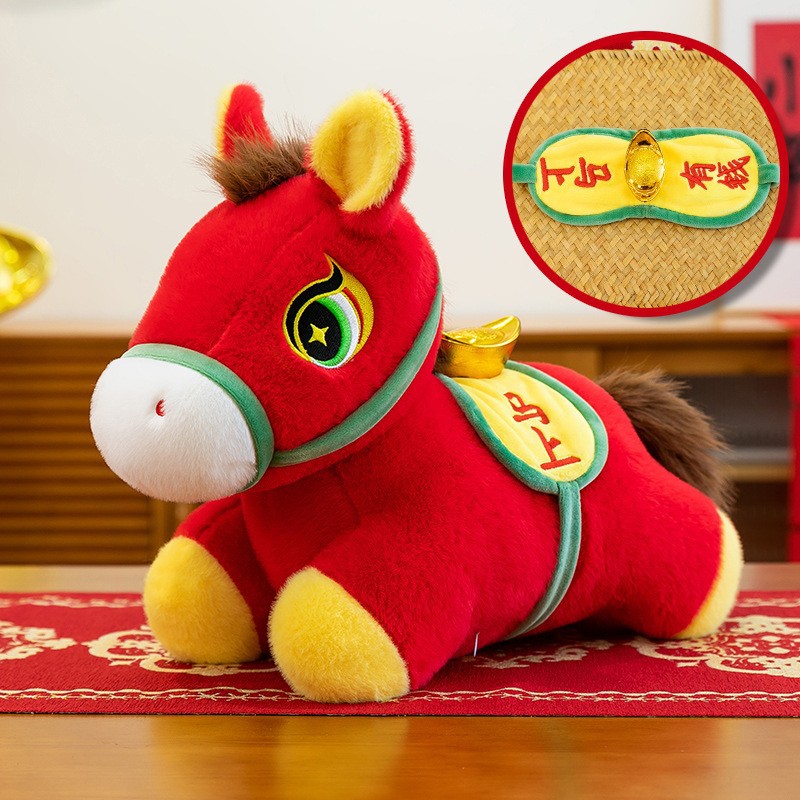Plush Doll Year of the Horse Mascot Zodiac New Year Gift Stuffed Toy Plushie Gift with Logo Printing and Invoicing