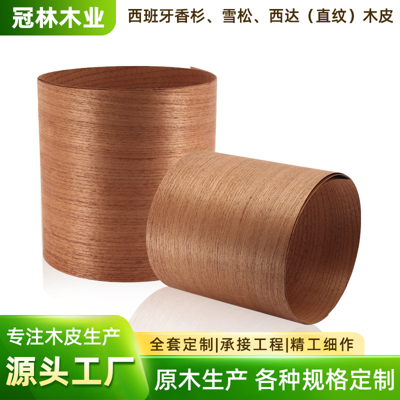 Производитель из Перу, фанера из испанского кедра, прямая текстура, отделка для шкафа, стеновая фанера