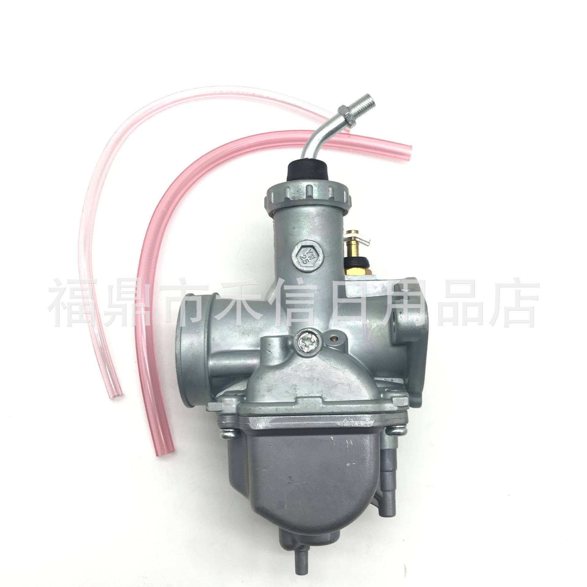 PZ26 26mm carburetor for YBR125 STX 125 125cc motorcycle