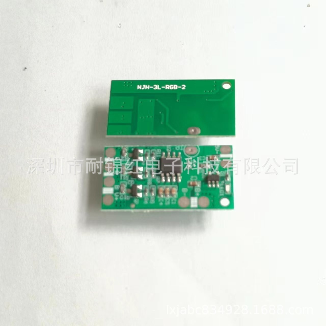 Pcba Touch Control Circuit Board Development Design Table Lamp Led Controller Makeup Mirror