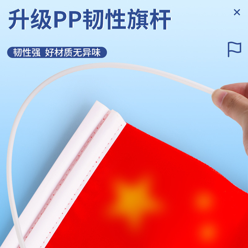 Advertising Hand-Waving Flag Custom-Made Hand-Held Small Red Flag with Pole Team Flag Class Flag Triangular Flag Custom-Made Manufacturer