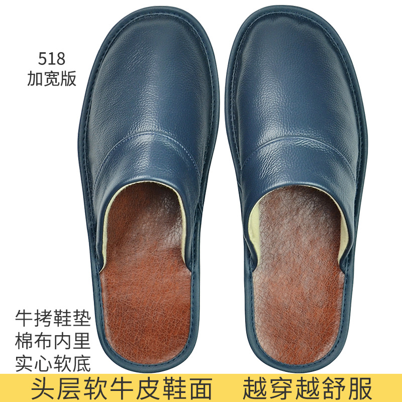 Широкие тапочки из коровьей кожи, настоящие кожаные тапочки для дома, весна и осень, нескользящие для мужчин и женщин, пожилых людей