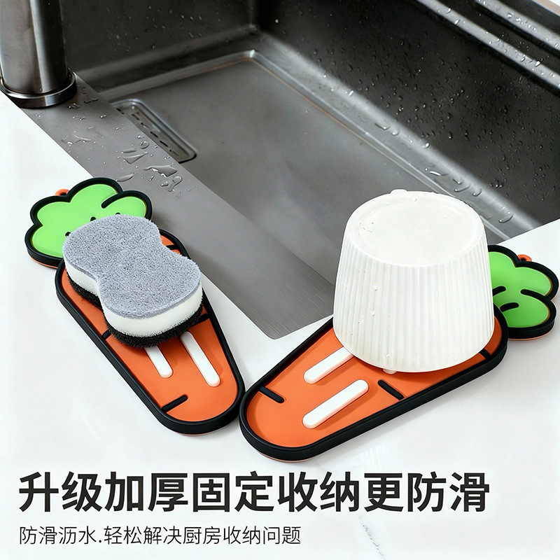 Authentic Pot Lid Mat, Spatula Storage Mat, Soft Rubber Countertop Draining Mat, Heat Insulation Mat, Cutting Board Placement Mat, Soap Draining Mat