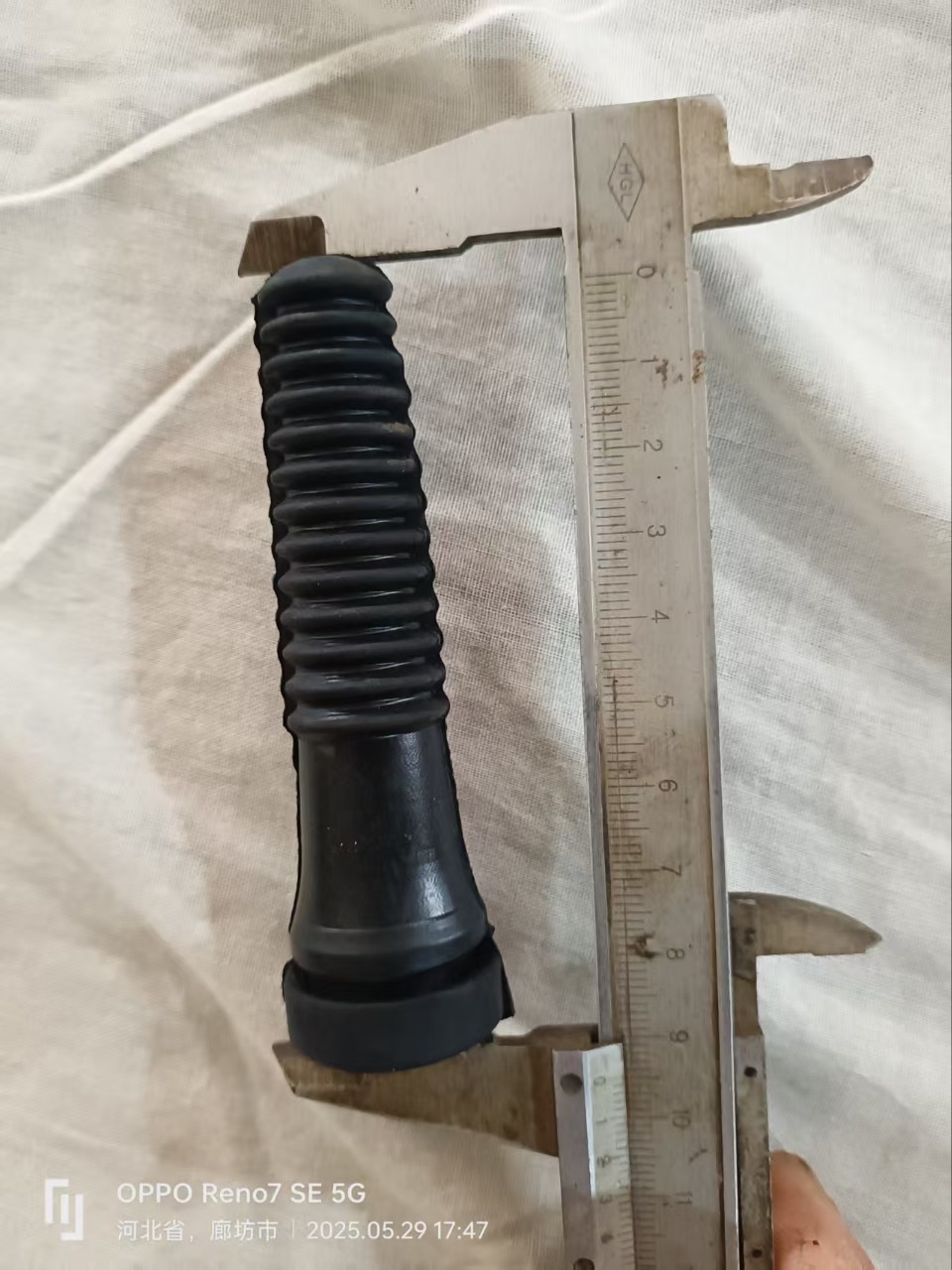 Hair Removal Machine Rubber Stick Beef Tendon Rubber Stick Chicken Duck Goose Hair Removal Machine Glue Stick