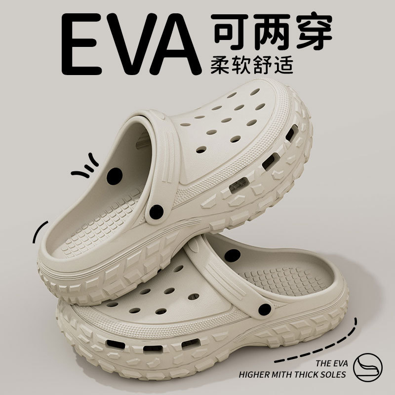 Мужские летние обувь для рыбалки, износостойкие с толстой подошвой, сандалии для активного отдыха