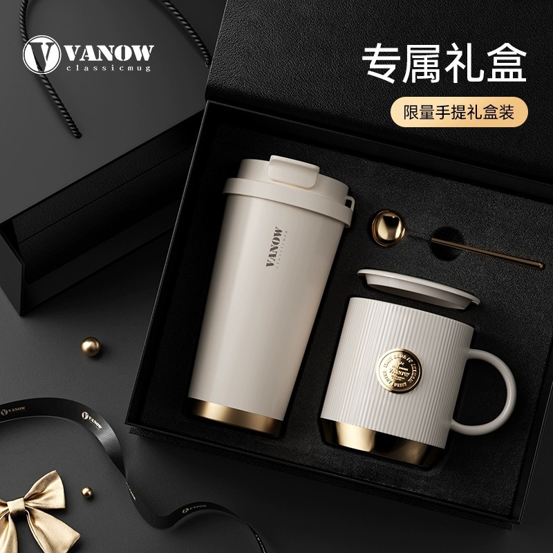 Vanow 2024 новый термос для кофе с высокой цветовой ценностью в подарочной коробке