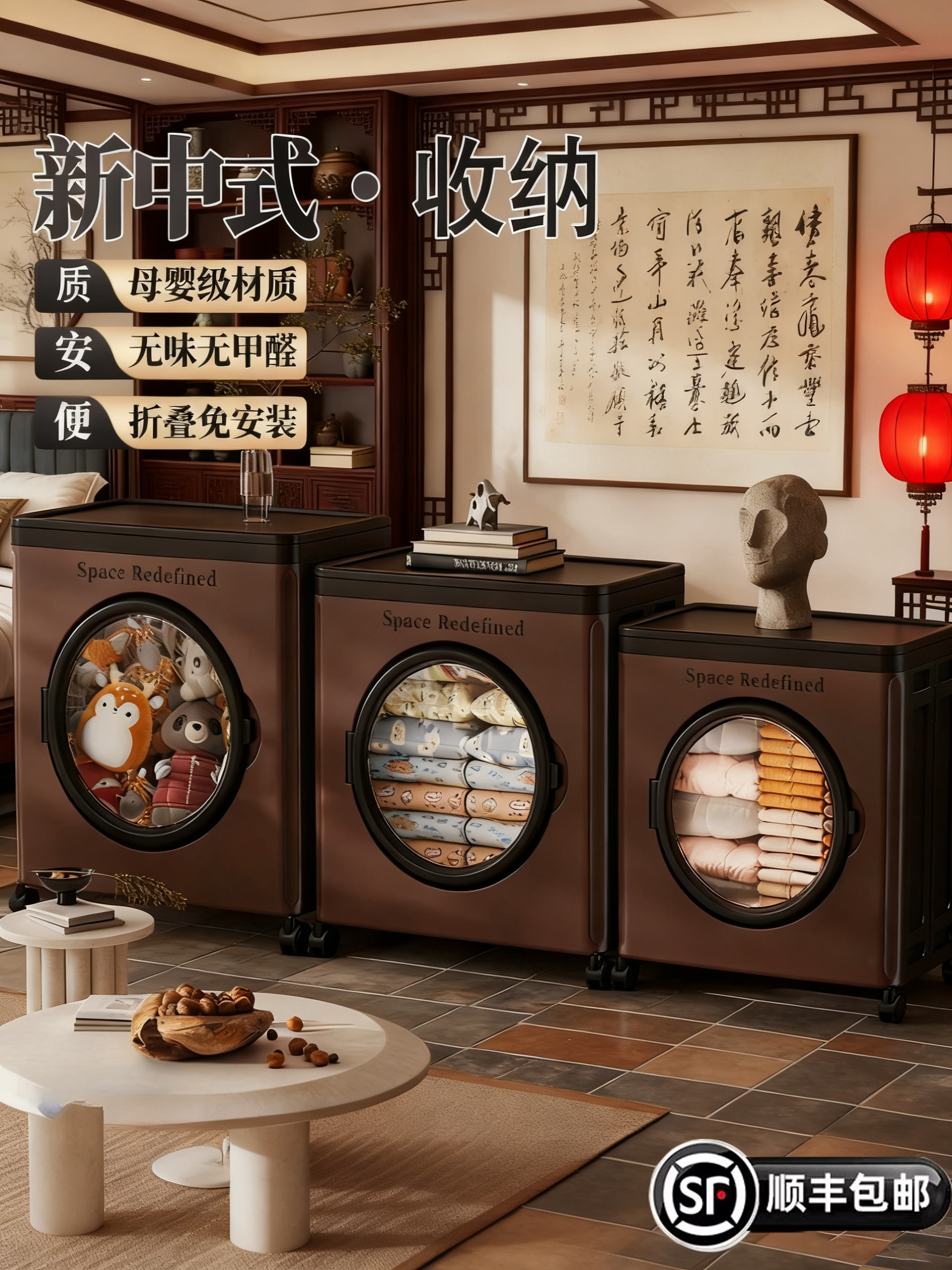 ✅ Medieval Style Clothing Storage Box, Large Capacity, Foldable Storage Basket for Home Use, Organizing Box, Storage Box for Toys