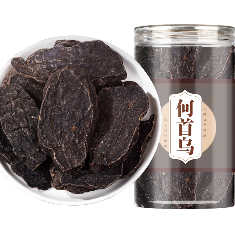 Polygonum Multiflorum Chinese Herbal Medicine Official Flagship Store Polygonum Multiflorum Platycladus Leaf Shampoo Polygonum Multiflorum Soaked in Water and Drank for Its Efficacy