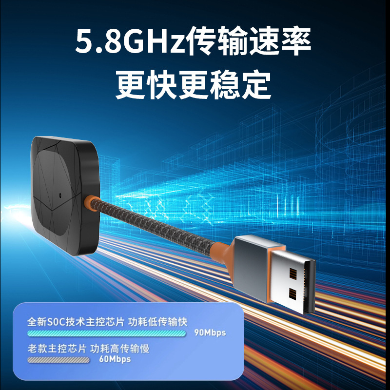 Cross-Border Carplay to Hdtv Original Car Wired to Wireless Smart Ai Box Box Car Machine Adapter