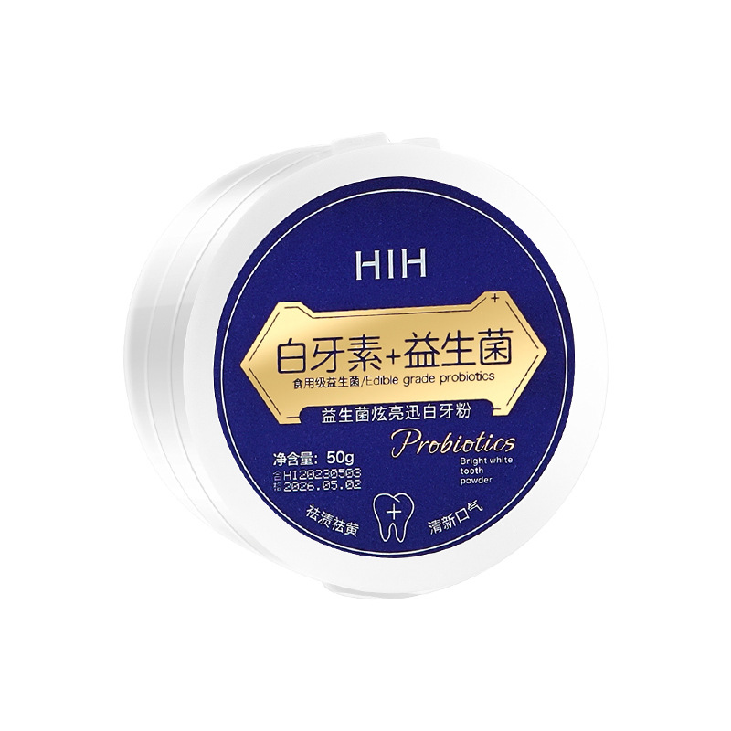 HIH Probiotics Brilliant Fast White Tooth Powder Teeth Cleaning Remove Yellow Tooth Stains Mint Flavor White Tooth Fresh Breath