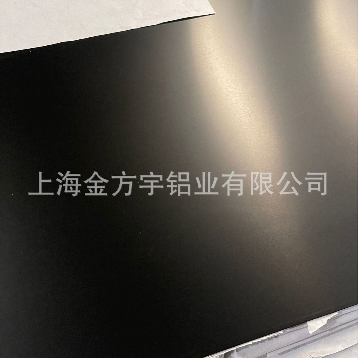 Supply of Black Anodized Brushed Aluminum Plates, Direct Sales from Manufacturers, Large Sales, Preferential Surface Processing of Metal Material Aluminum Plates