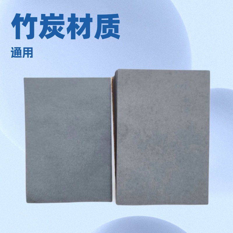 Поставка замшевых бамбуковых угольных серых салфеток для лица, черная бумага для впитывания масла, 6.5 x 5.5 см