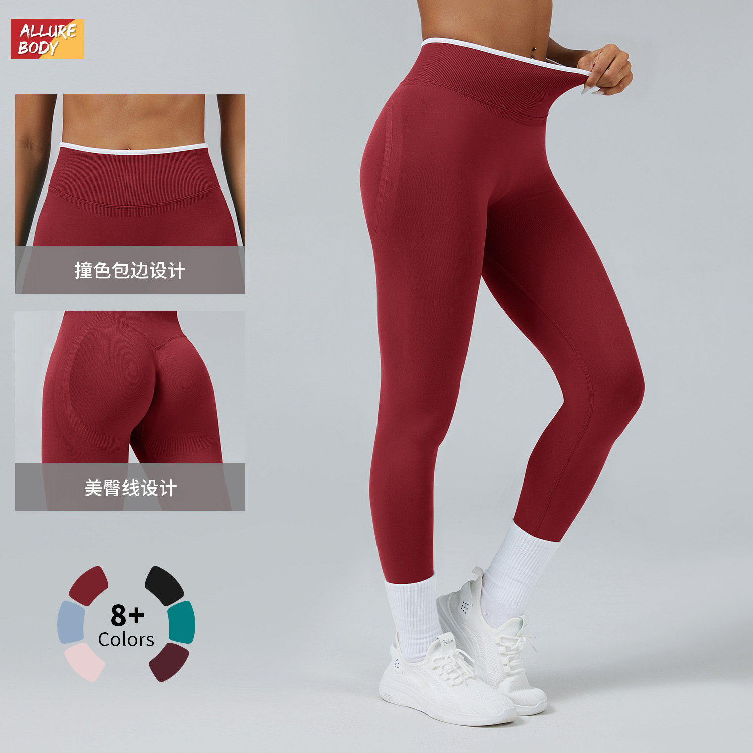 Cross-Border European and American Peach Butt Seamless Tummy Control Yoga Pants for Outdoor Running Sports Long Pants Quick-Dry Fitness Pants for Women
