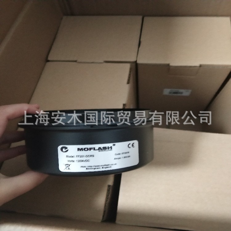 MOFLASH safety signal equipment Moflash visual signal lamp FLE14802