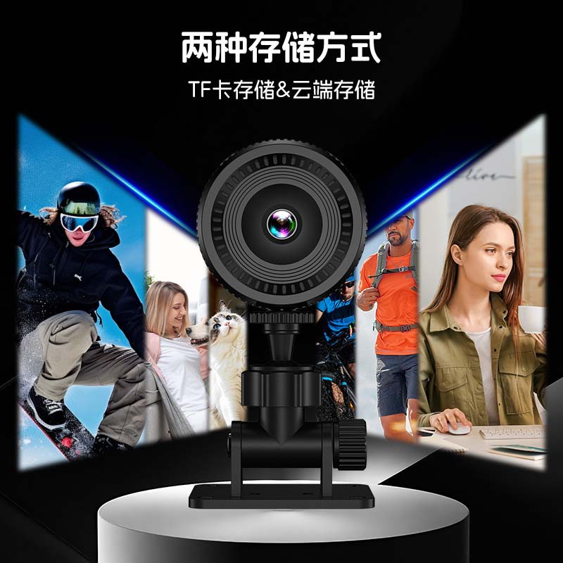 C8 New Hd Camera Hd Wireless Smart Outdoor Sports Small Camera Indoor Wifi Night Vision Camera