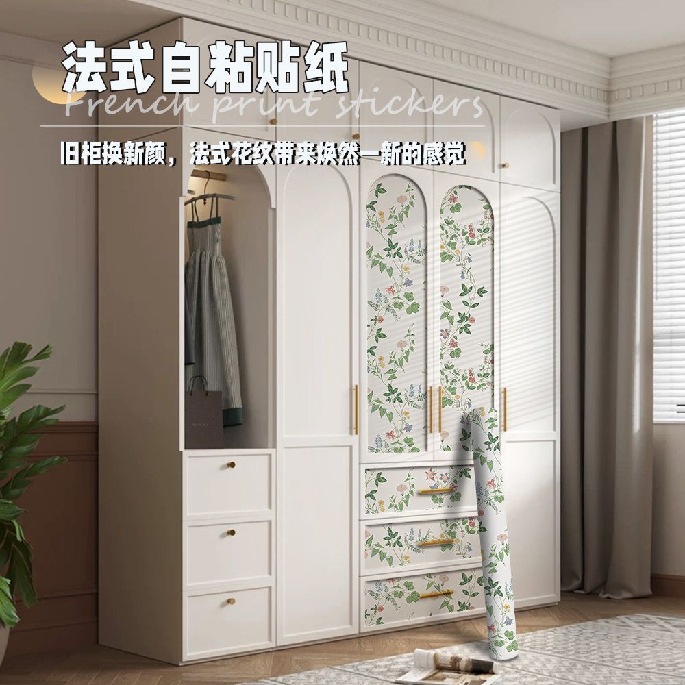 Wardrobe Stickers, Self-Adhesive Waterproof and Moisture-Proof Door Shoe Cabinet Stickers to Hide Ugly Renovation and Color Changing Film for Old Furniture and Old Doors