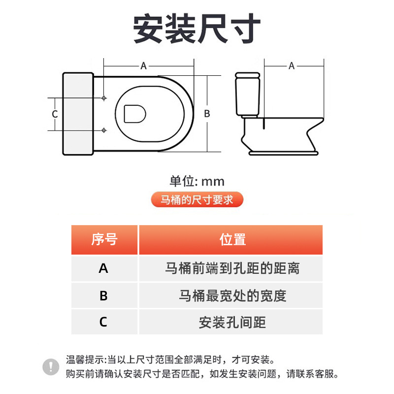 Household heating toilet lid universal seat cover electric constant temperature intelligent toilet lid seat washer U-shaped V-shaped seat ring