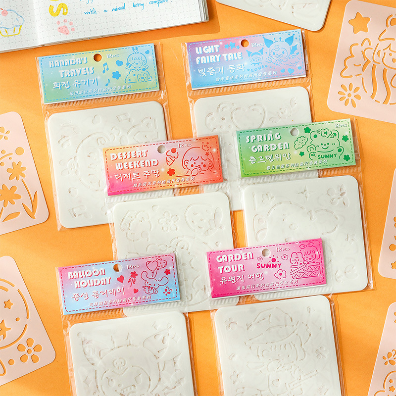 Креативный шаблон для рисования от руки для учеников начальной школы, милый мультяшный шаблон для рисования на газетной бумаге, полый шаблон масляной живописи