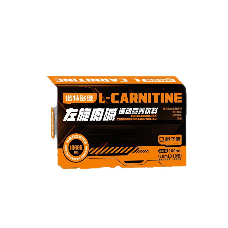 Multivitamin Ten Thousand 10-Pack Sports Fitness L-Carnitine 10000 Running R-Carnitine Official Genuine Product