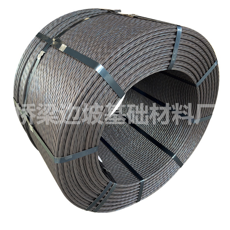 Pre-Stressed Steel Wire Rope 15.2 17.8 21.6Mm82B High Carbon Steel Anchor Cable Mining Steel Wire Rope Manufacturer