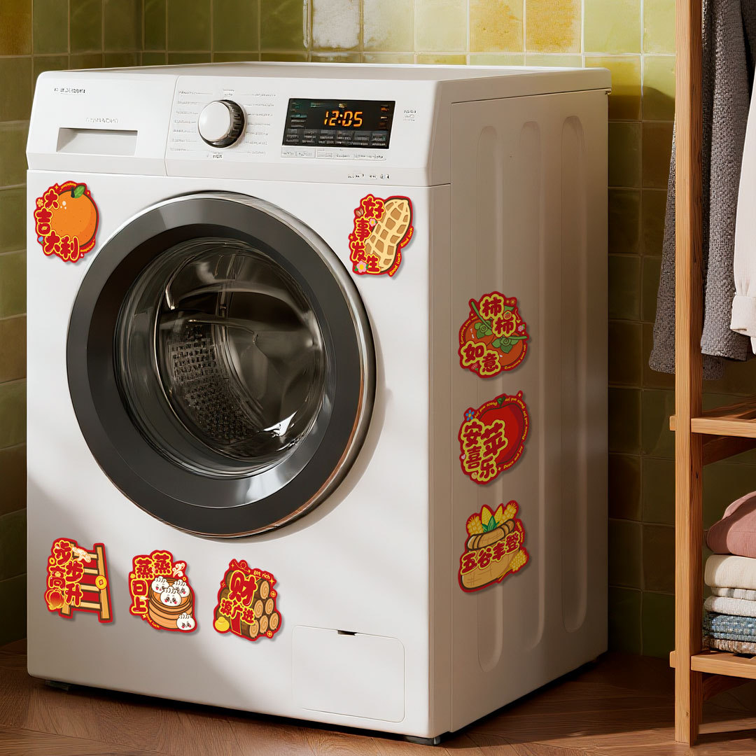 Housewarming Refrigerator Magnet Soft Magnetic Refrigerator Magnet Housewarming Decoration Ornaments God of Wealth Refrigerator Magnet Ornaments Housewarming Decoration