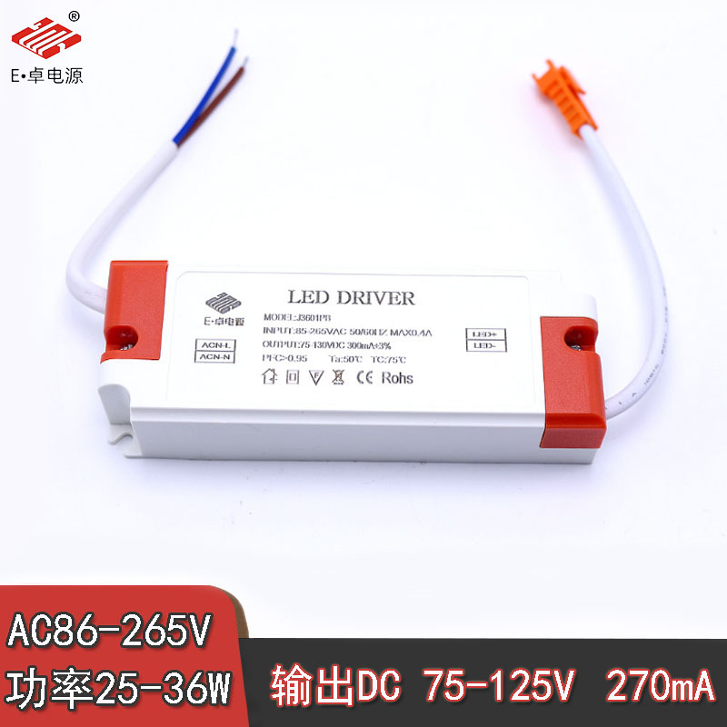 светодиодный блок питания 36Вт внешний потолочный светильник панельный светильник точечный светильник внутренний малый светильник трековый светильник широкий диапазон напряжения постоянный ток