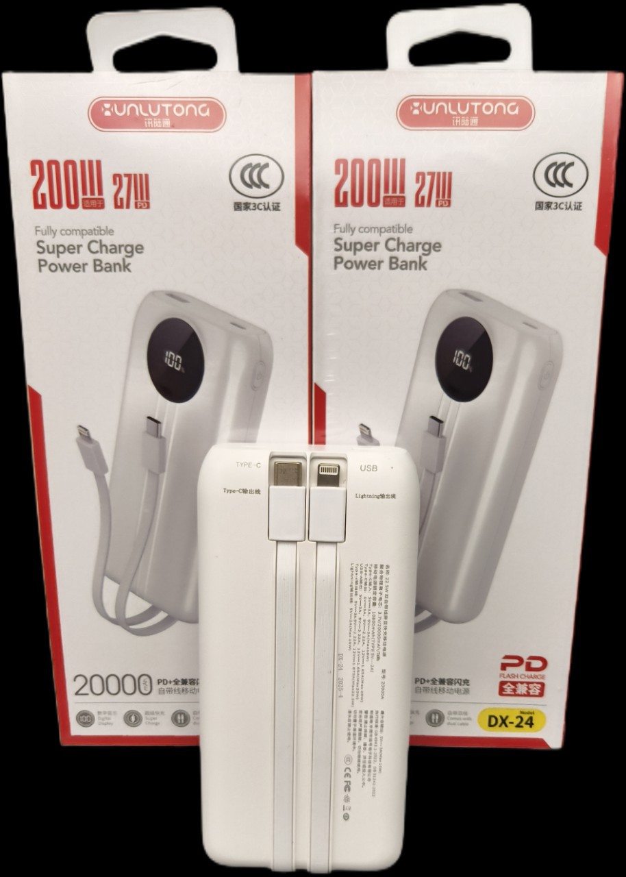 Бренд Pd27W200W с кабелем 3C сертифицированный полностью совместимый супербыстрая зарядка power bank 20,000 Mah подарочная упаковка