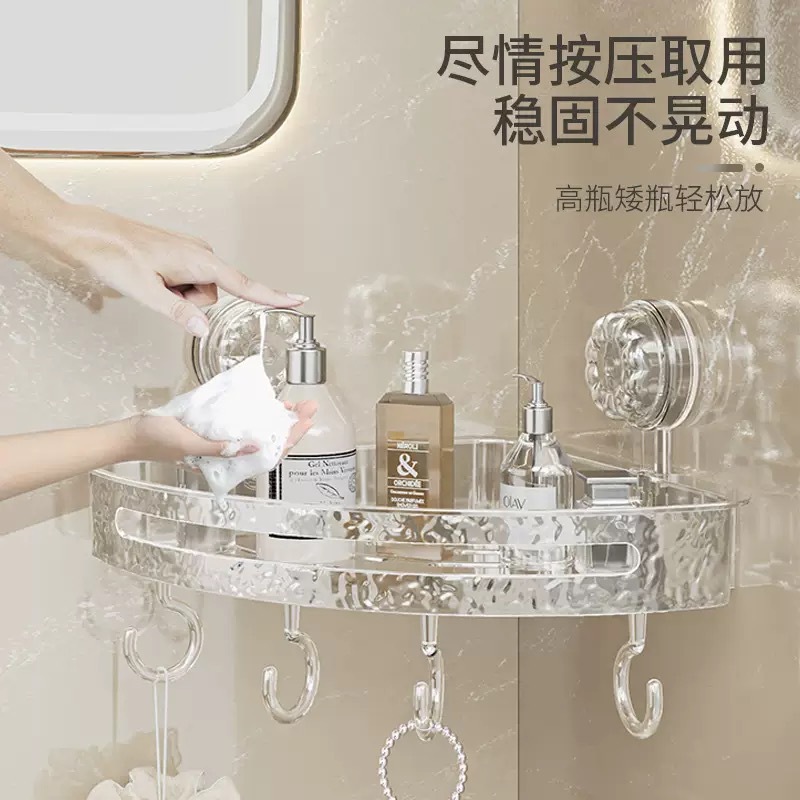 Bathroom Triangle Shelf, No-Drill Wall-Mounted Plastic Toilet Corner Shelf, Suction Cup Storage Rack