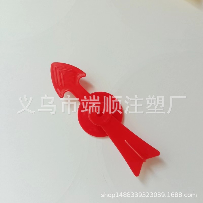 Factory Direct Plastic Game Pointer Turntable Pointer 7.2cm Flying Pointer DIY Board Game