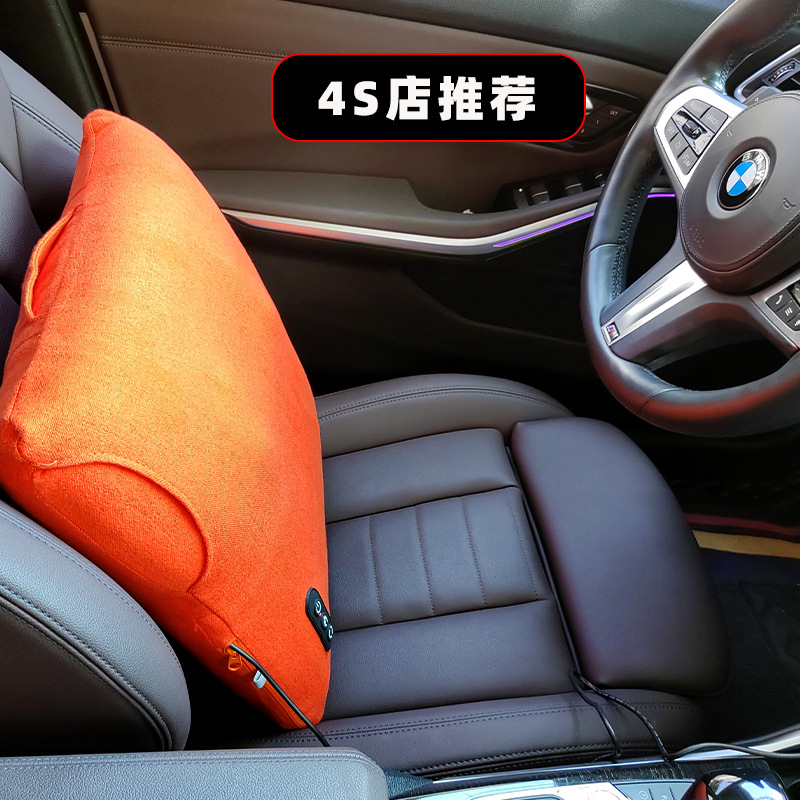 4S Shop Massage Pillow Cushion Waist Massager Cervical Spine Shoulder Whole Body Multi-Functional Heating Compress Abdominal Car Home