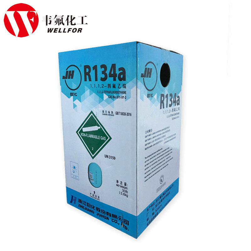 Juhua original automobile air conditioning refrigerant R134a snow refrigerant quality is guaranteed