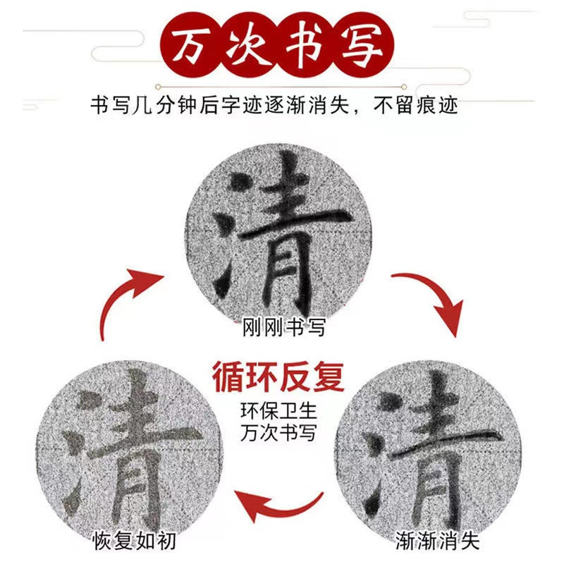 Wholesale Ten Thousand Times Water Writing Cloth Brush Set Beginners Clear Water Practice Calligraphy Practice Brush Copybook Copy Cloth Can Be Customized