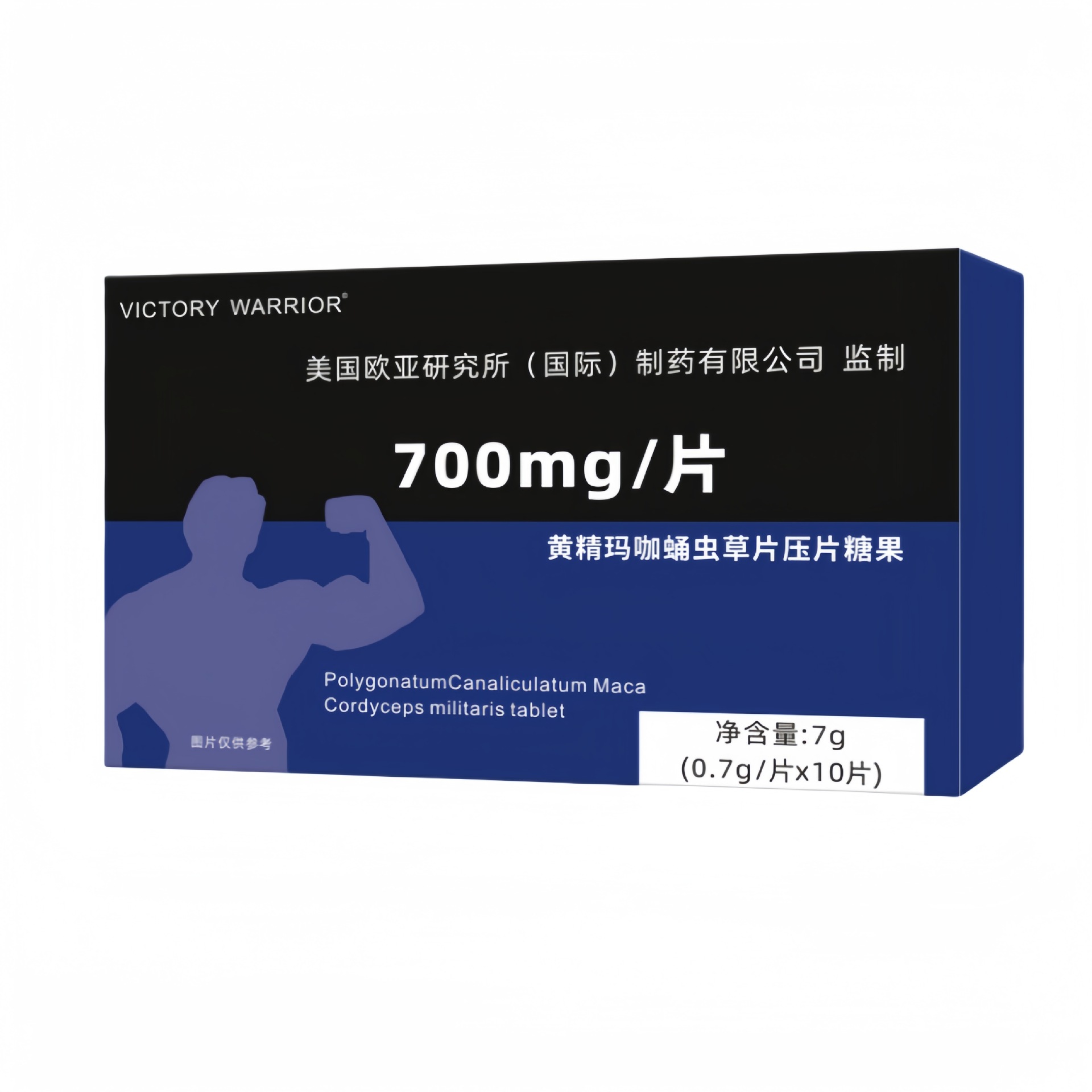 [Men's Nourishment] Quick-Selling Qiangge Power Oyster Essence Peptide Tablets Enhanced Edition Black Diamond Small Steel Cannon Tiger Whip