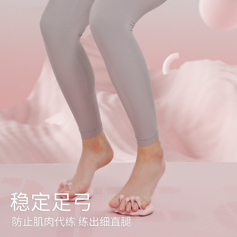 Foot Arch Trainer Foot Leg Muscle Trainer Flat Foot Arch Collapse Thumb valgus Rehabilitation Training Orthosis