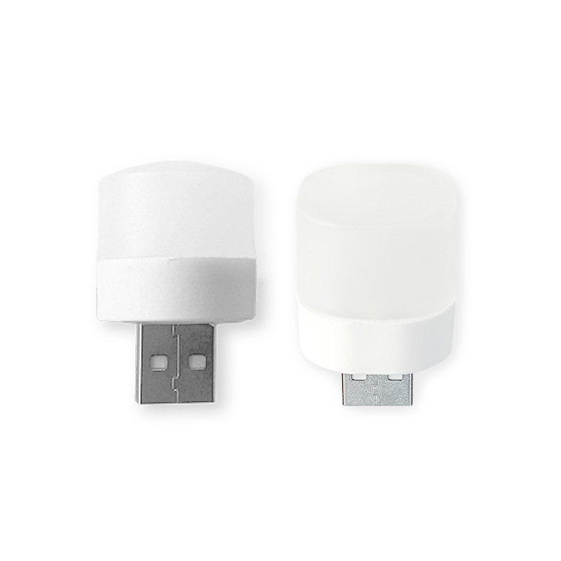 New and Unique USB Light Mini USB Night Light Round Portable Portable Light Notebook USB Interface Light Wholesale