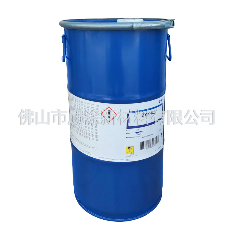 German BYK024 Defoamer water-based coating silicone Defoamer printing ink coating adhesive