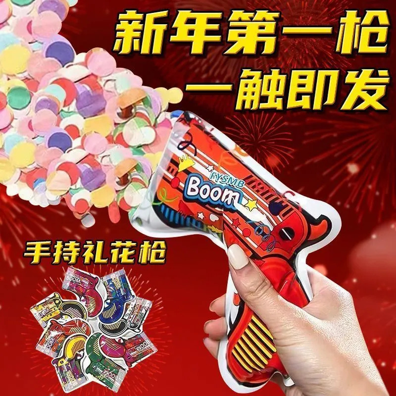 Новый год 2026 Малый ручной фейерверк Новый год Декоративные принадлежности Год лошади Атмосфера весеннего фестиваля Фото реквизит