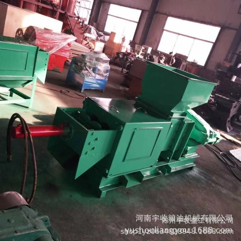 Palm Fruit Oil Press Palm Hair Oil Press Palm Oil Production Line Complete Set of Equipment Cpo Mill