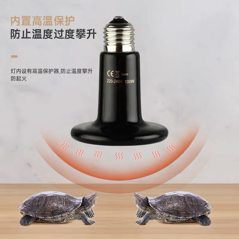 Crawler box ceramic heating lamp reptile pet turtle lizard palace guard snake winter thermal insulation 220V