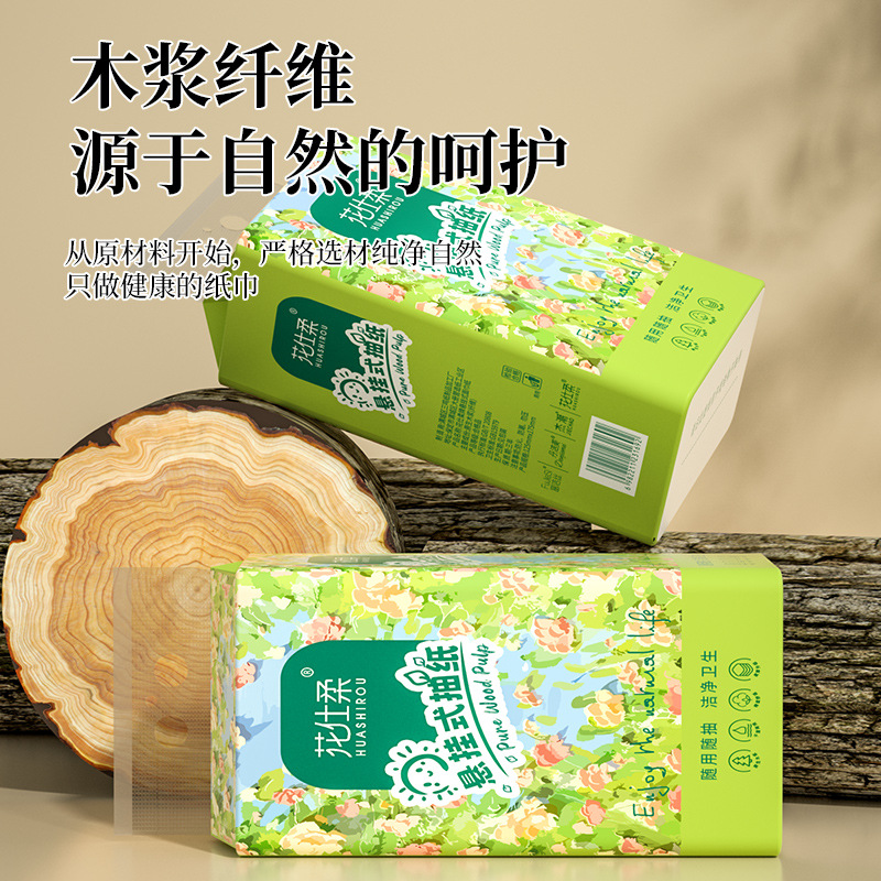 Large Packaging, Large Size Hanging Tissue Paper, 10 Packs, Special Packaging, Upgraded, Thickeneded Paper Towels, Wholesale Delivery