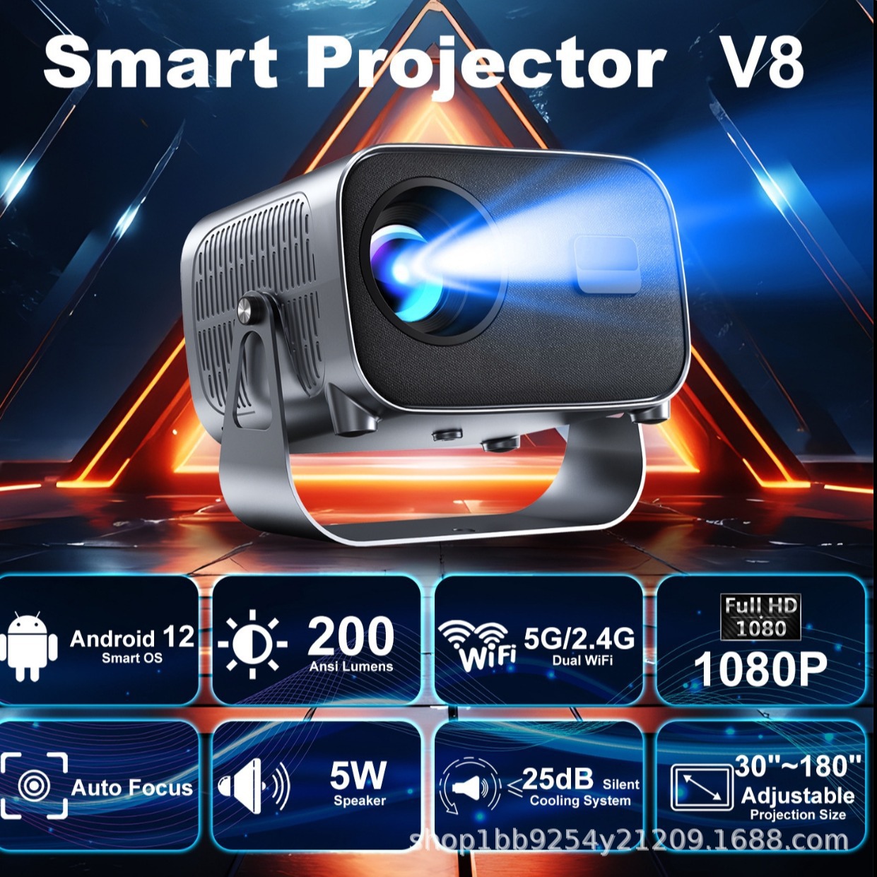 Кросс-бордерный проектор V8 смарт для дома и офиса 720P высокое разрешение портативный для кемпинга, низкий уровень шума, прямая поставка с завода