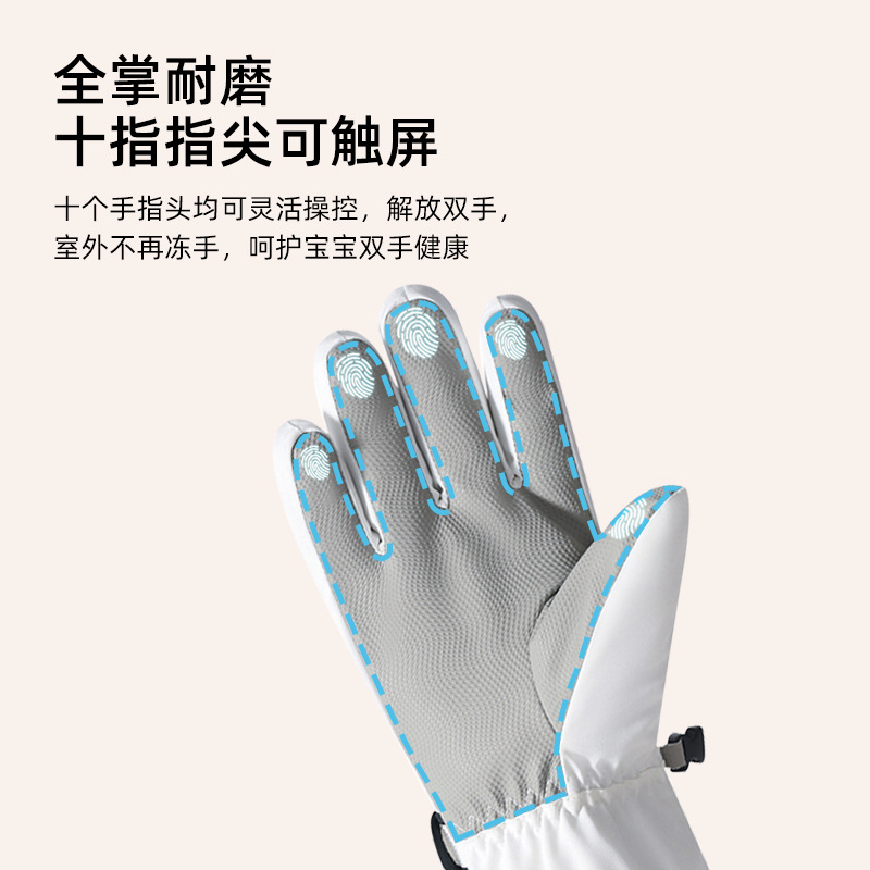 Children's Ski Gloves Factory Direct Batch for Boys and Girls, Full Size, Essential for Winter Outdoor Skiing and Playing in the Snow, Can Be Mixed Batch