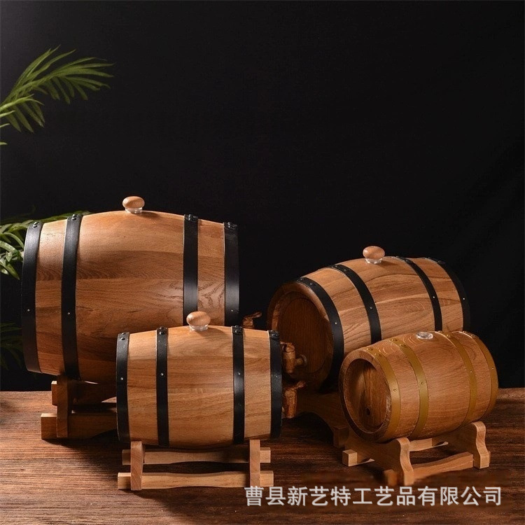 New Oak Solid Wood Wine Fermentation Barrel Without Gall Bladder, Home Brewing Barrel, Popular Oak Barrel Empty Barrel