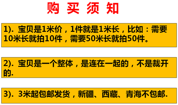 White Cotton-Polyester Blend Fabric, White Plain Fabric, Tie-Dye Wax-Print Cotton Fabric, Cotton-Polyester Blend, Pure Cotton White Fabric, Homespun Fabric, Mourning Cloth