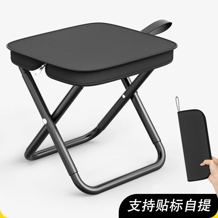 Портативный ультралегкий складной стул для кемпинга, рыбалки и очередей