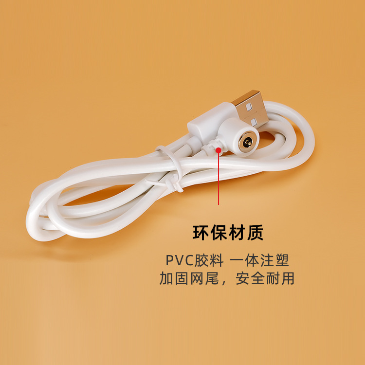 Smart device custom magnetic power cord data line 8mm magnetic wire connector high current magnetic charging line