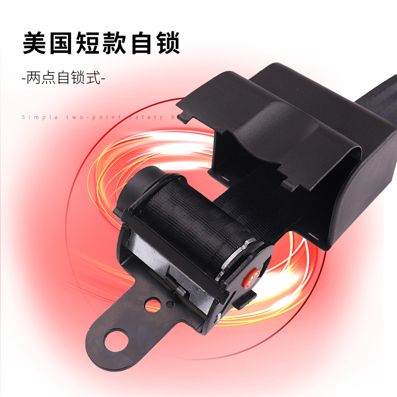 Двухточечный автоматический ремень безопасности, для легковых автомобилей, самозатягивающийся ремень, для сидений погрузчика, натягивающий ремень, стропа