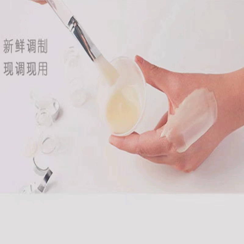 Polypeptide Firming and Rejuvenating Salon-Use Enzyme Mask V-Face Lifting and Tightening Collagen Mask Anti-Wrinkle Hydrating and Radiant