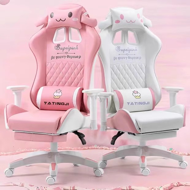 Кресло для киберспорта, кресло-анкеры, яркое мультяшное учебное кресло, популярное в интернете, удобное компьютерное кресло