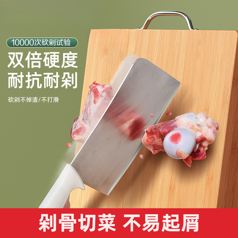 Willow Cutting Board Solid Wood Whole Wood Panel Cutting Board Rectangular Cutting Board Large Kitchen Knife Board Chopping Board Household Cutting Board